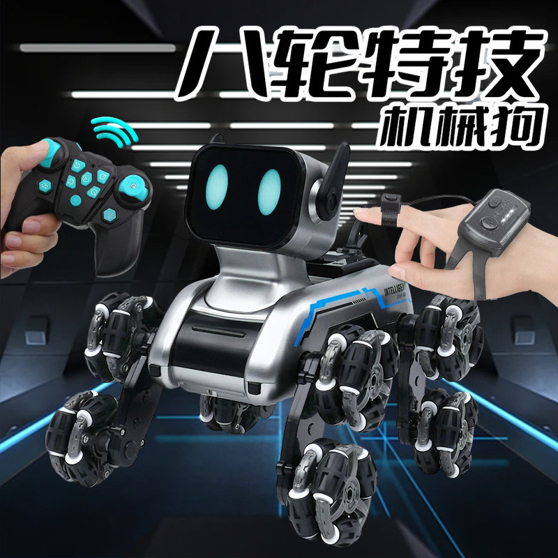 Children's remote control car intelligent robot dog gesture induction deformation eight wheel stunt electric mechanical dog toy wholesale Children's remote control car intelligent robot dog gesture induction deformation eight wheel stunt electric mechanical dog toy wholesale