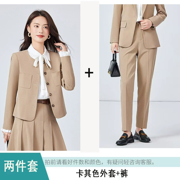 Khaki jacket, trousers