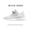 Bai Man Tianxing 〖Official genuine — Support Verification〗