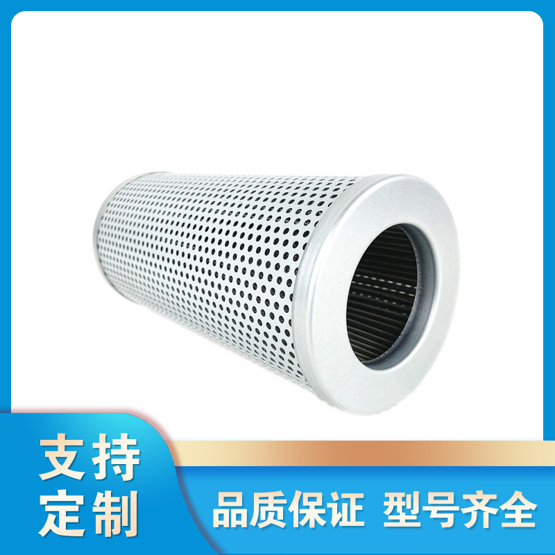 89515869螺杆式空压机机油过滤器油过滤器液压油滤芯