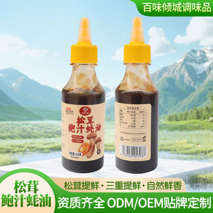 �����U֭��ͬF؛���l���ƛ�����{ζ�Ͻ����r��ƿ�b�����U֭���