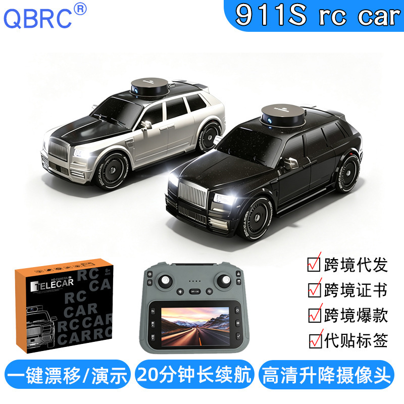 911S Rc Remote Control Four-Wheel Drive High-Speed Car with Wifi Image Transmission First-Person View Fpv Capable of Drifting Toy Remote Control Car 2.4g