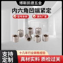 lǽMᔲP䓟o^C׽Mϰ˾oMᔏS