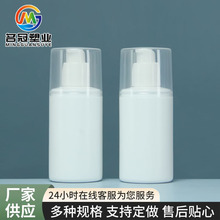 ����100ml�S����E��ƿPE��͸����ˮ�����z�o�wƷ���b��Һ����ƿ��
