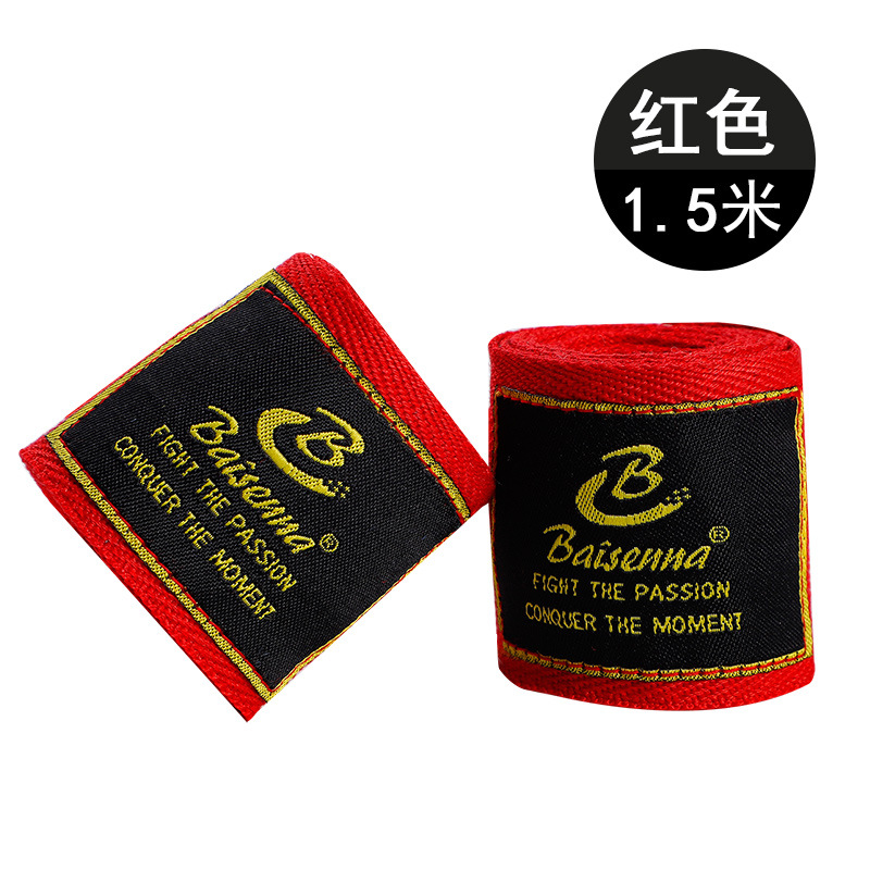 레드 1.5m (2개 팩)