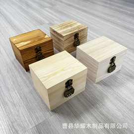 新品实木密码锁木盒简约翻盖带密码锁收纳盒多规格方形木质盲盒