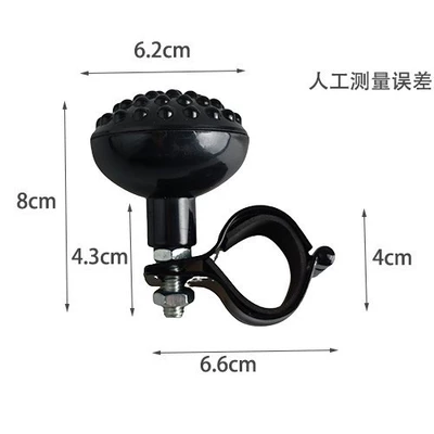 steering assist booster ball, Steering wheel booster