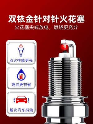Toyota Camry spark plug Alışdırma şamı (Sveçalar)