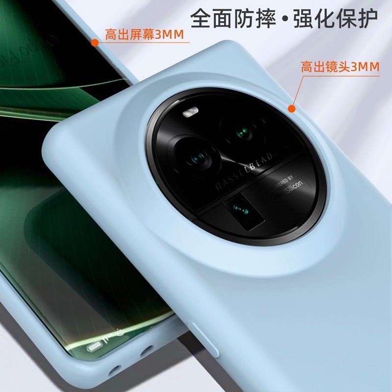 OPPO FindX8Pro携帯電話ケース、超薄型リアル液体シリコンfindx7オールインクルーシブ落下防止保護カバーに適しています。|undefined