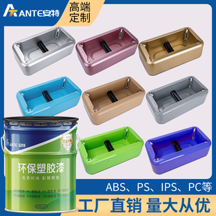 �T������ܛ�zPVC���� ABS���z�� TPU���z�� PVC TPU ABS��֬����