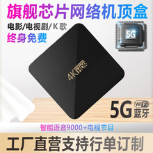 ȫ�Wͨ��׿�W�j�C픺Пo��wifiAI�����Z��Ͷ��Ӱҕ�ҕ����