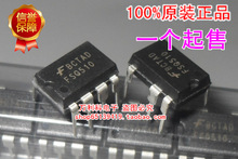 100%ȫ��ԭװ FSQ510 Һ����Դ ����оƬ ֱ��7��