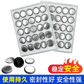 纽扣电池;干电池