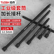 ���I����Ͳ���L�U�B�ӗU�����U1/2���wֱ�U�������L�U�ӗU