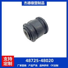 48725-48020����������ת��ڳ��׽��׳���ֱ��