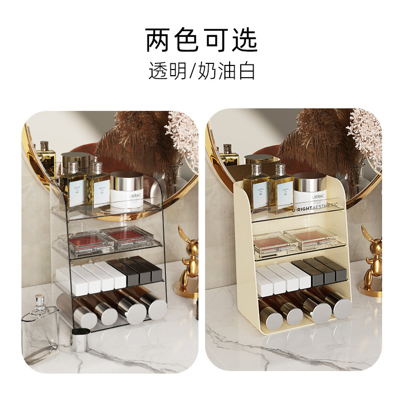 化妆品收纳架_09.jpg