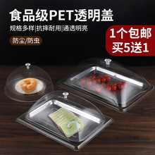 6040͸���L����ʳƷ�w���m�������w���������ʳ�w�бP���w���r��