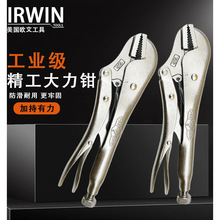����VISE-GRIP���ִ����QIRWIN�M��ƽ��䓽z�Qֱ�캸���Q��10R 7R