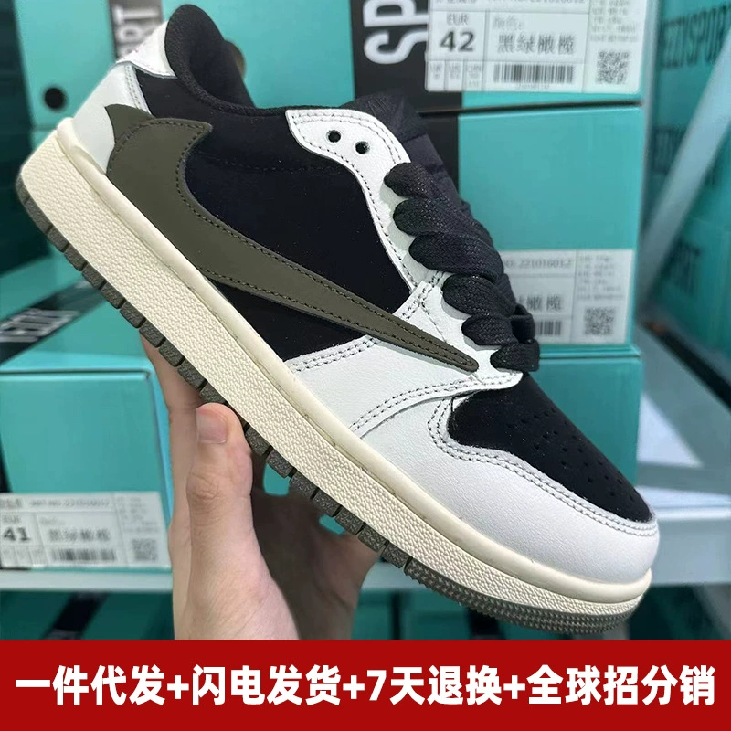 Air Jordan, низкие кроссовки, спортивная обувь, обувь, для импорта, оптом