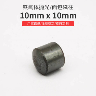 �F���w���������10mm*10mm����С���F �A���δ��F�AƬ��ʯ����