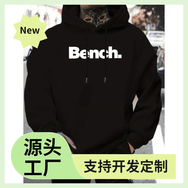 Men's Casual Versatile Style Fashion Hoodie, New Unique Design with Personalized Bench Print Men's Casual Versatile Style Fashion Hoodie, New Unique Design with Personalized Bench Print