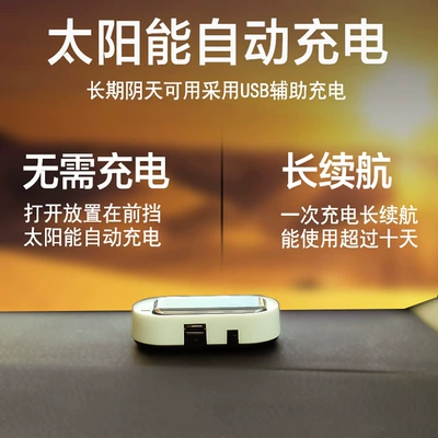 device LED warning light | Other lights