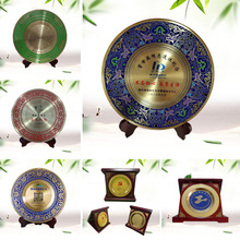 景泰蓝铜盘纪念礼品单位医生教师光荣退休退伍周年摆件纪念盘