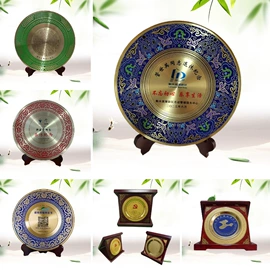 奖牌;纪念盘;纪念币