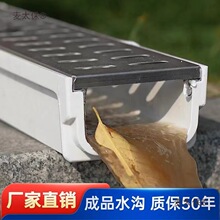 ��ˮ��U�ͲۏN������ͥԺ��Ʒ��֬����U�β��P䓵؜���ˮ����̫��