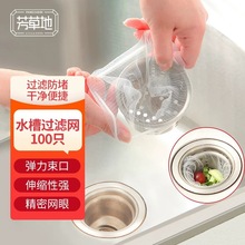 ���ݵ؏N��ˮ���^�V�Wϴ���ϴ����rˮ�W���ÏN���ռ{�W�V���W��