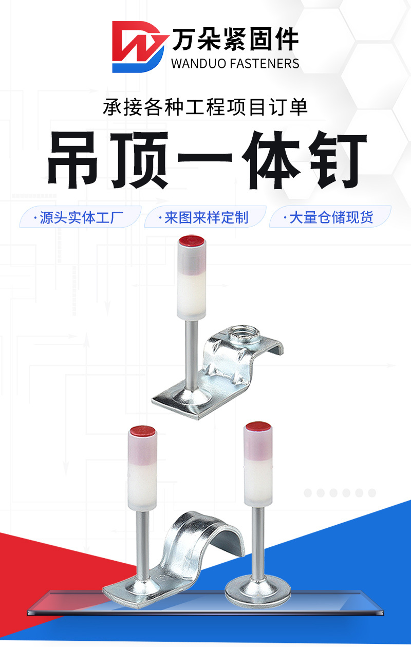 详情_02.jpg