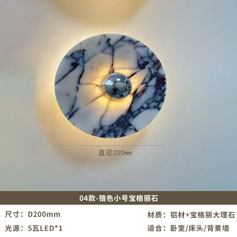 新しい中国風の全銅壁ランプリビングルームの背景の壁ランプライト高級デザイナー寝室のベッドサイド通路階段大理石ランプ|undefined