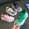 Children's sports shoes, breathable knitted trend comfortable footwear for boys, 2023 collection