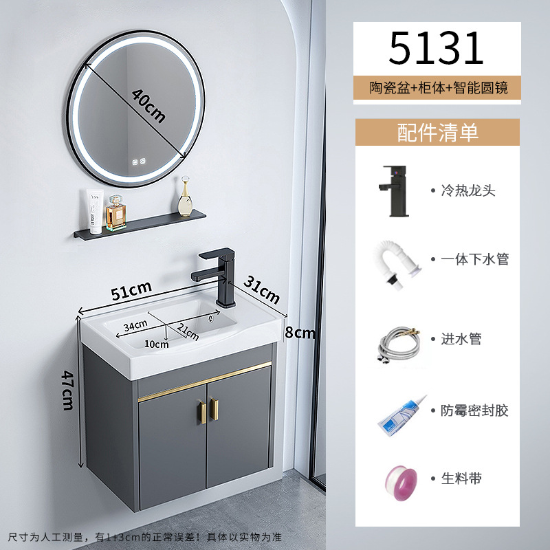 gabinete de baño de aluminio espacio pequeño gabinete de baño cerámica integral gabinete lavabo transfronterizo lavabo lavabo lavabo