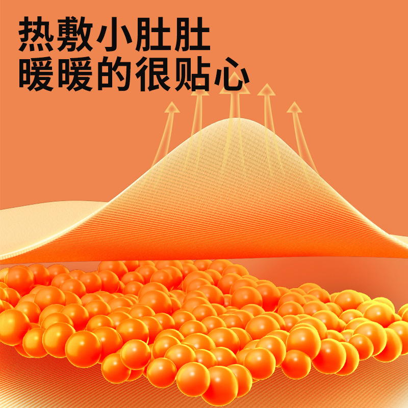 Bebé para dormir herramientas mágicas para calmar palmas para dormir Bebé acostado para dormir Bebé para dormir por sí mismo Abrazo para dormir Febrero para golpear