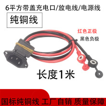 1���L��Ʒ�֎��w��늿ڷ�늿�6ƽ�����~���|�Դ���B�Ӿ����L��