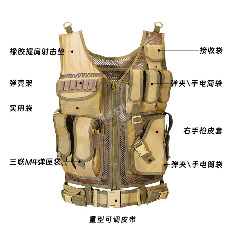 Chaleco táctico al aire libre, estilo camuflaje, malla transpirable, resistente para aventuras y deportes, chaleco tipo CS.