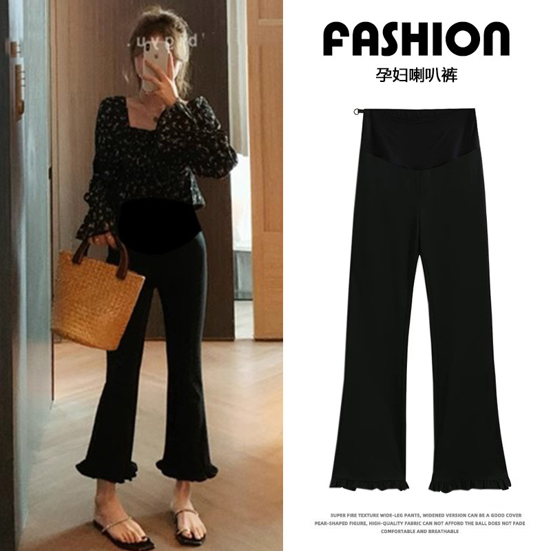 Pregnant Women's Belly-supporting Thin Pants Good-looking Wear Lace Ankle-length Pants New Black High Waist Slim-looking Hot Mom Pants
