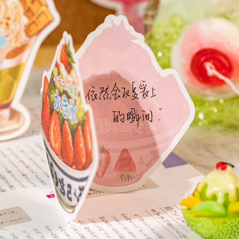 墨言语闲便签素材包 幸福喫茶日可折叠古早风美食创意DIY手账装饰|undefined