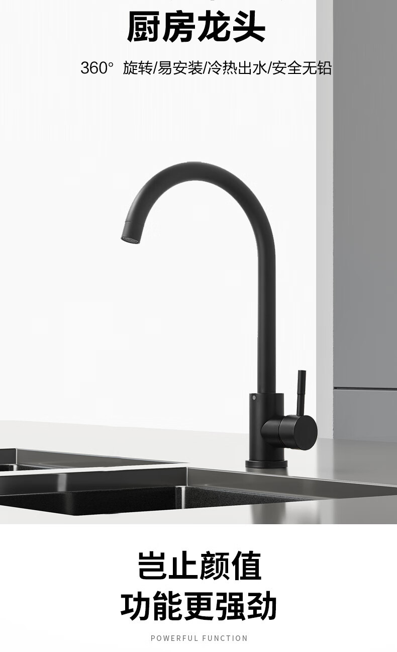 Libokang Sanitary Ware wholesale black stainless steel kitchen sink faucet, hot and cold foreign trade kitchen faucet undefined
