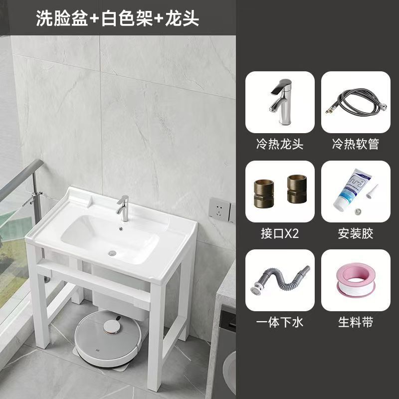 支持密文免靠墙加厚加粗钢支架室内室外陶瓷一体盆阳台水槽洗手池|undefined