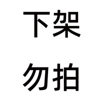 欧美锆石星星字母双C锁骨项链时尚简约个性小众气质高级感项饰女
