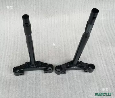 Motorcycle frame front fork lower link plate
