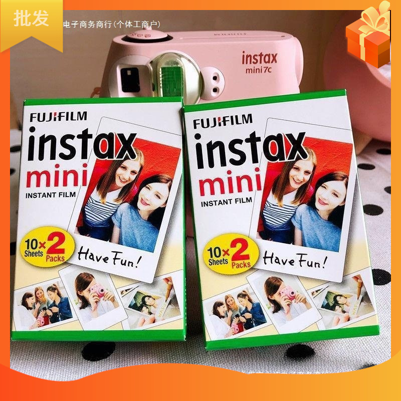 Fuji Instant Photo Paper 3 Inches 20 Sheets with White Edges Suitable for Instax Mini Instant Photo Paper Film Wholesale