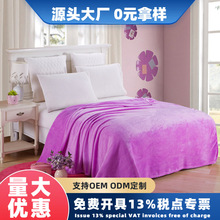 ��ɫ���m�q̺�ӼӺ񶬼�ɺ���që̺��˯�Ҿӱ�ů��Ʒ�k������˯̺