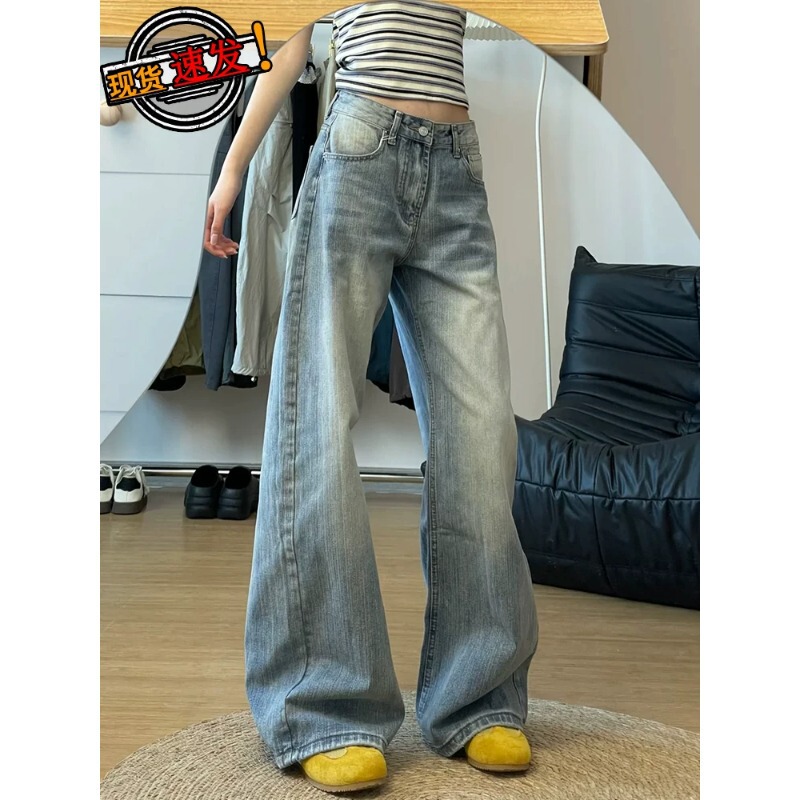 American-style curved cut bamboo-pattern wide-leg jeans for women, 2026 summer new model, light-colored, high-waisted, slimming, straight-leg, floor-length pants American-style curved cut bamboo-pattern wide-leg jeans for women, 2026 summer new model, light-colored, high-waisted, slimming, straight-leg, floor-length pants