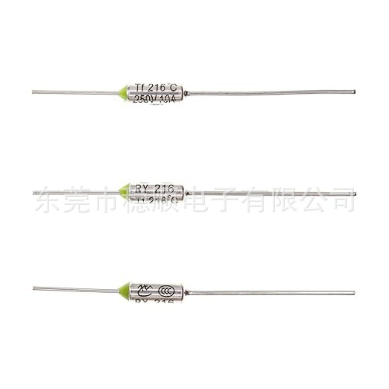 RY10A15A电饭煲压力锅电磁炉空气炸锅热水壶控温金属壳温度保险丝