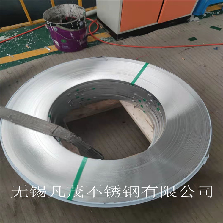 304不锈钢带SUS304冷轧带301不锈钢带抛光带精密压延可分条开平