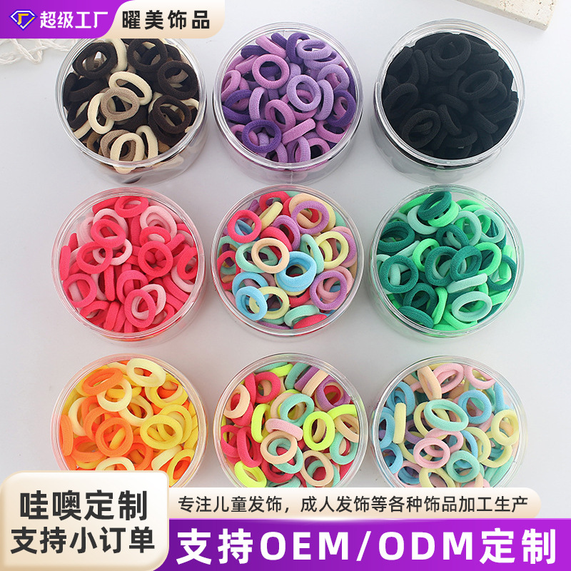 Banda de goma para niños, lazo para el cabello del bebé, lazo para el cabello, banda de goma pequeña, anillo de toalla, no daña el cabello, buena elasticidad, niña, tirón pequeño, cuerda para la cabeza