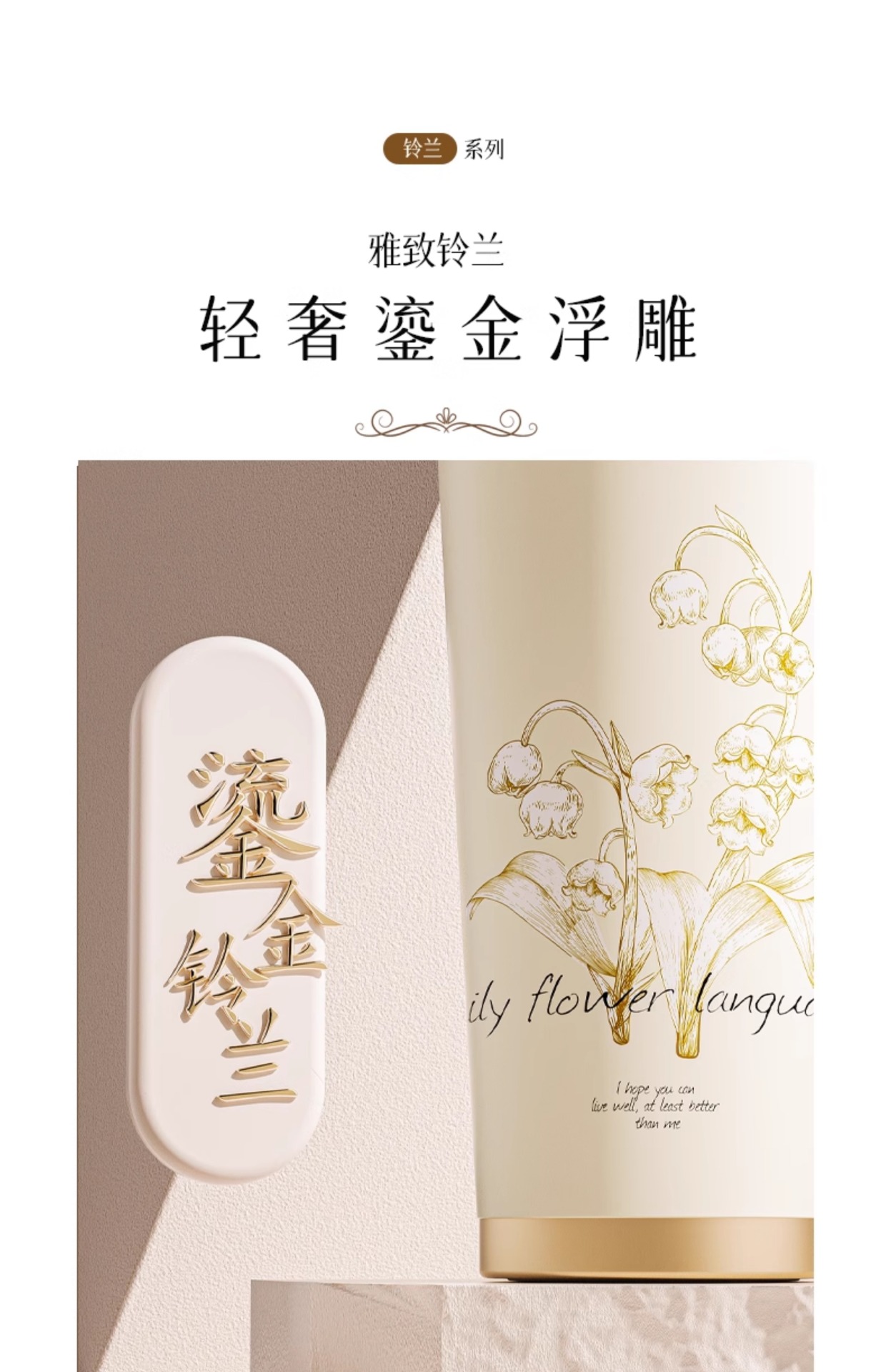 详情-09